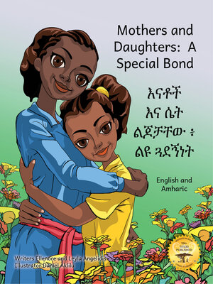 cover image of Mothers and Daughters
